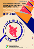 Produk Domestik Regional Bruto Kabupaten Lima Puluh Kota Menurut Pengeluaran 2016-2020